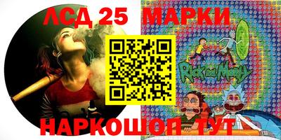 экстази Балаково