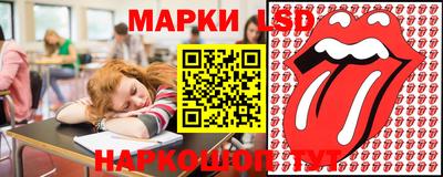 экстази Балаково