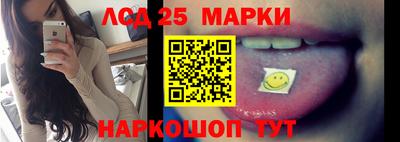экстази Балаково