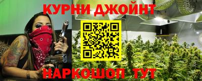 экстази Балаково