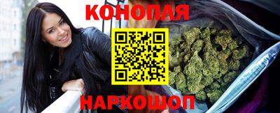 экстази Балаково
