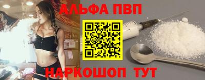 экстази Балаково