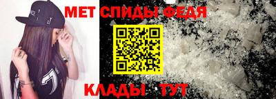 экстази Балаково